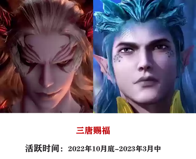 邪月悬赏阵容搭配2023(极土蜘蛛2023阵容)插图8
