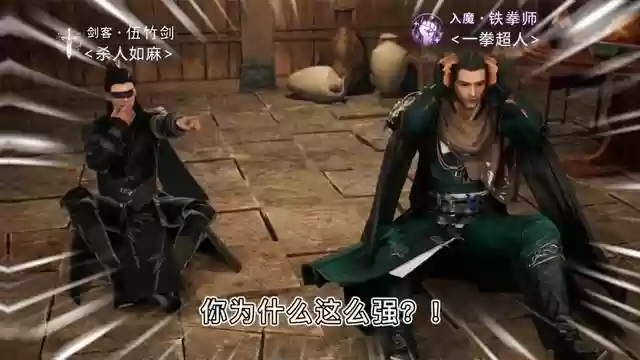 金蟾天神阵容怎么搭配(风笑天主c阵容搭配)插图3