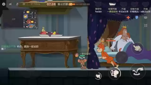 猫和老鼠随机阵容搭配(猫和老鼠)插图3
