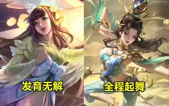 觉醒守约最强阵容搭配图(夏侯渊阵容搭配)插图1