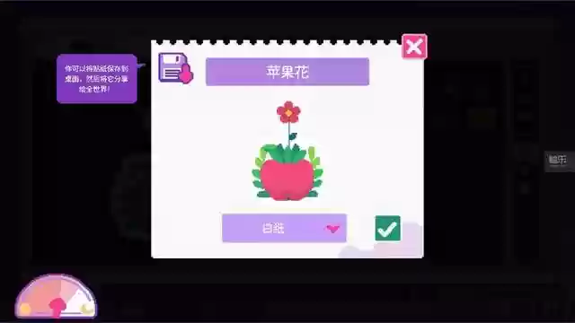 遗迹挑战阵容搭配图(遗迹2最强职业搭配)插图4