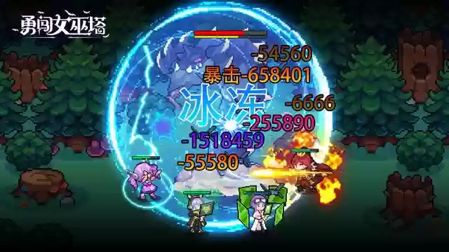 魔女刺客搭配阵容图高清(女魔新版最佳伙伴搭配)插图2