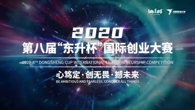 超体阵容搭配北清(新赛季超体对抗哪个角色最强)