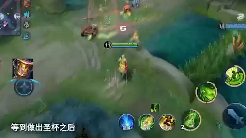 什么阵容搭配扁鹊最好玩(扁鹊最新版最强出装)插图10
