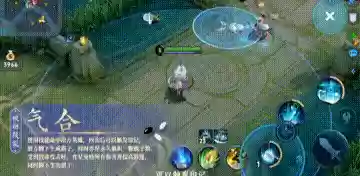 中路改版法师推荐阵容搭配(新版本9法师阵容哪九个)插图7