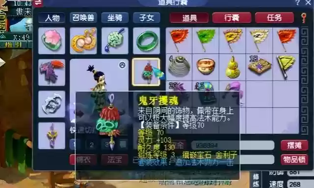 顶级王者阵容搭配推荐最新(王者荣耀当前版本最强阵容)插图3
