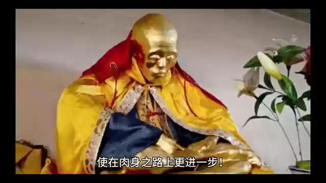 永恒神域阵容搭配6(永恒仙域山海经最强阵容)插图4