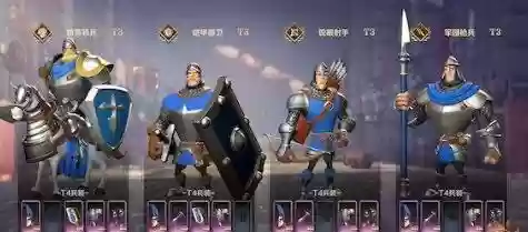 文明与征服王子阵容搭配(文明与征服平民最强阵容第一名)插图1