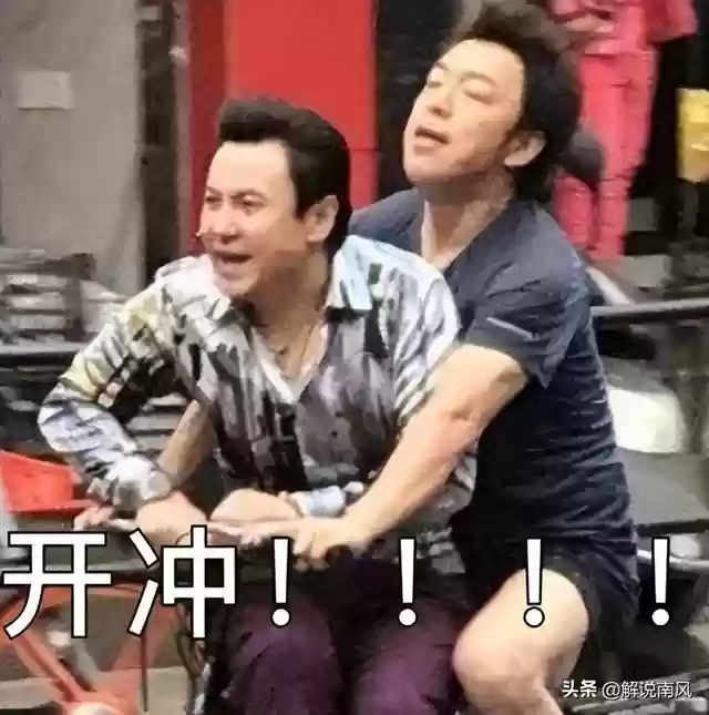 神龙冒险家阵容搭配(冒险王3ol阵容搭配)插图1