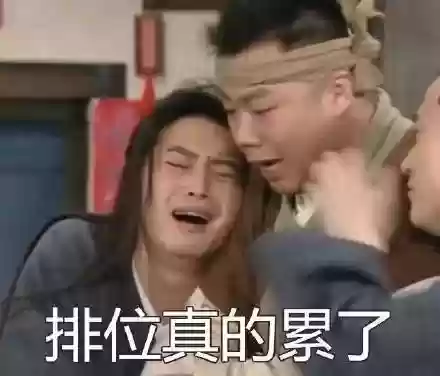 反野英雄搭配阵容推荐(适合前期反野的英雄有哪些)