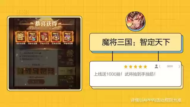 魔二乔的阵容搭配(孙尚香t0阵容搭配)插图1
