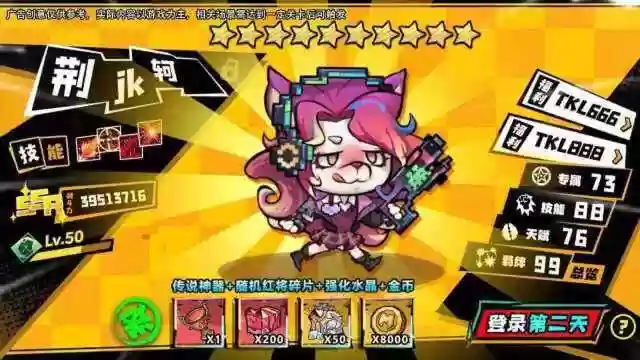 联盟猎人阵容搭配图(魔兽联盟猎人的最佳种族)插图1