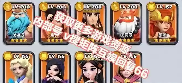 怪兽怎么搭配阵容好用啊(怪物联盟最佳阵容搭配)插图2
