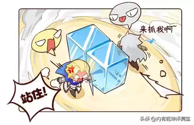 玲兰之剑阵容搭配攻略(零之战线最强阵容)插图5