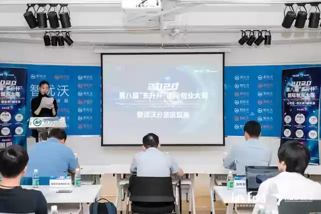 超体阵容搭配北清(新赛季超体对抗哪个角色最强)插图23