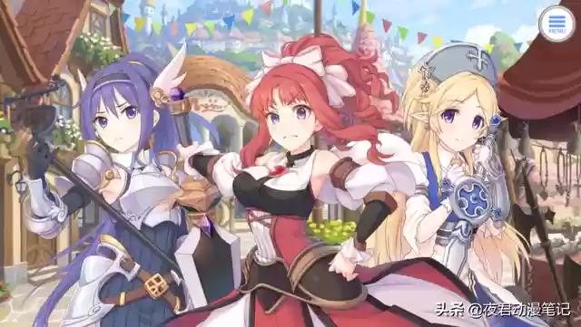 公主连结秋乃阵容搭配(公主连结联动角色一览)插图1