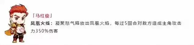 罗三炮阵容怎样搭配(三国志战略版s3最强阵容排名)插图1