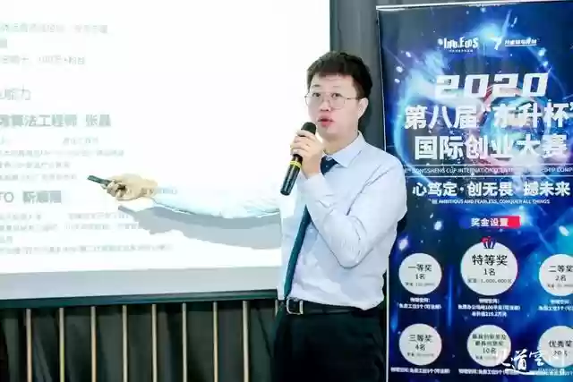 超体阵容搭配北清(新赛季超体对抗哪个角色最强)插图6