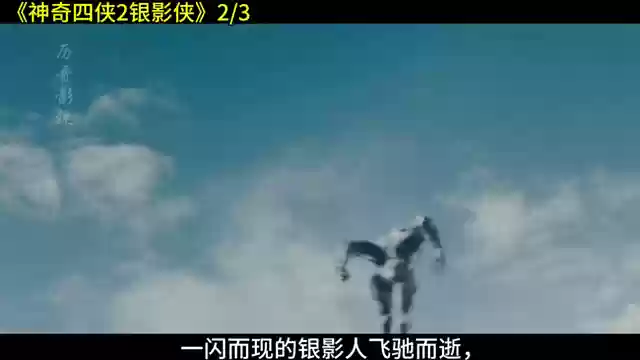超能世界黑洞阵容搭配攻略(超能世界最强阵容)