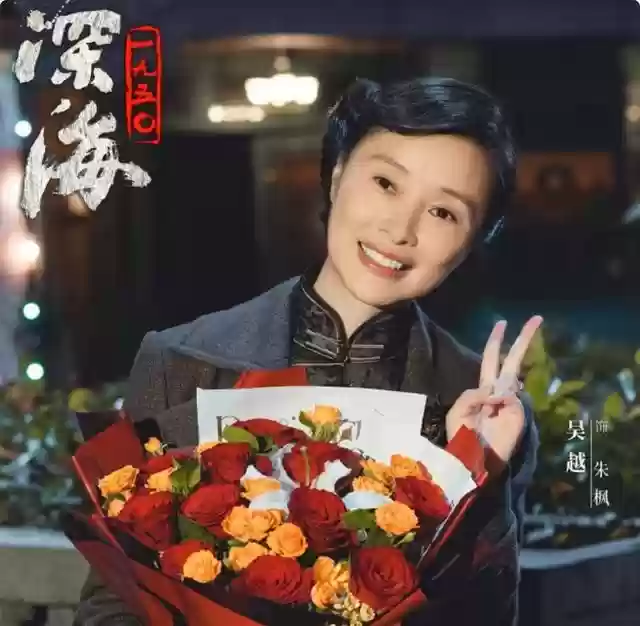 深海演员阵容搭配图表(明日方舟深海猎人阵营)插图4