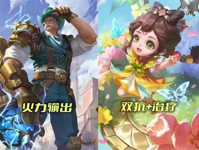 王者羁绊阵容怎么搭配好(王者模拟战羁绊最强阵容)插图3