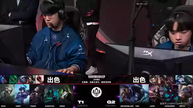 暗三悬赏泰坦阵容搭配(魔坦刺阵容)插图1