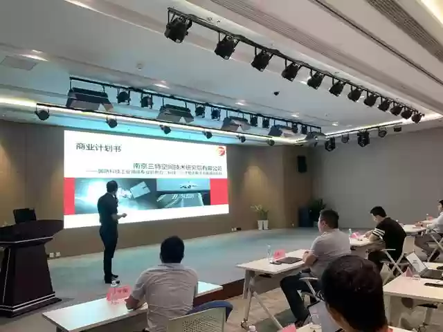 超体阵容搭配北清(新赛季超体对抗哪个角色最强)插图39