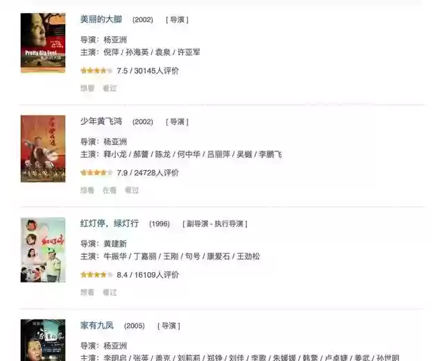 深海演员阵容搭配图表(明日方舟深海猎人阵营)插图2