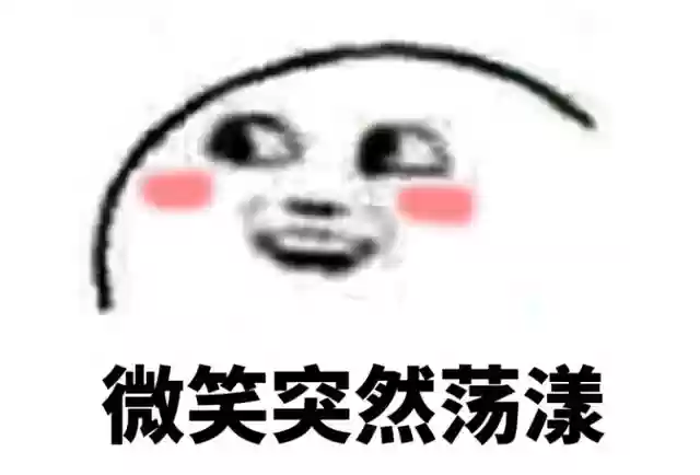 忍者荣耀之战疾风阵容搭配(疾风大冒险阵容搭配)插图3