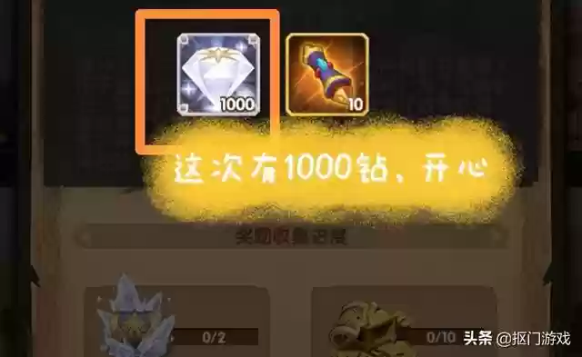 巅峰大师阵容搭配攻略图(决斗大师阵容搭配)