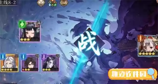 木语人阵容搭配攻略(木语人毕业阵容)