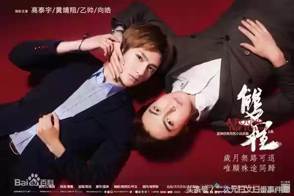 双程传说排位最强阵容搭配(双排最好上分的组合)