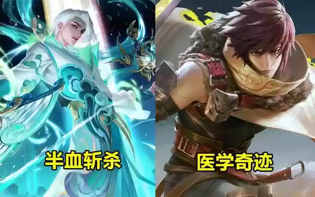 觉醒守约最强阵容搭配图(夏侯渊阵容搭配)插图3
