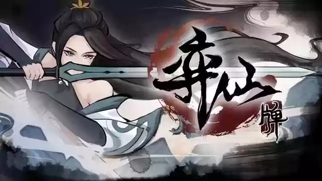 龙女上分阵容怎么搭配(上单龙女出装)