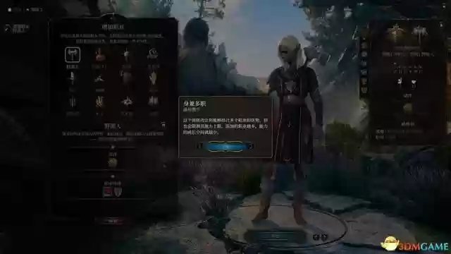 吟游诗人牧师阵容搭配最新(玛尔斯之殿阵容搭配推荐)插图14
