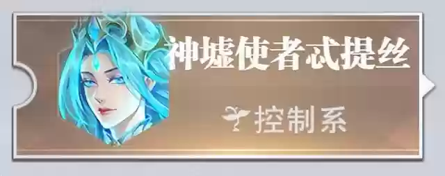 魂师最新悬赏阵容搭配(斗罗大陆最佳搭配魂灵)插图8