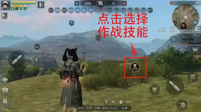 决战庇护城怎么搭配阵容(守护之境最强阵容怎么搭配)插图4