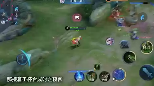 什么阵容搭配扁鹊最好玩(扁鹊最新版最强出装)插图4