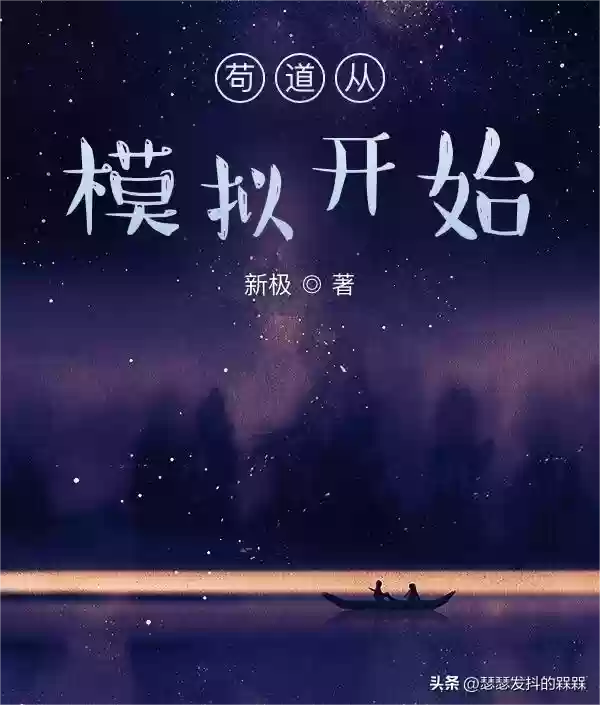 鲸吞天地阵容搭配图鉴大全(离鲸鲸阵容配置要求)插图2
