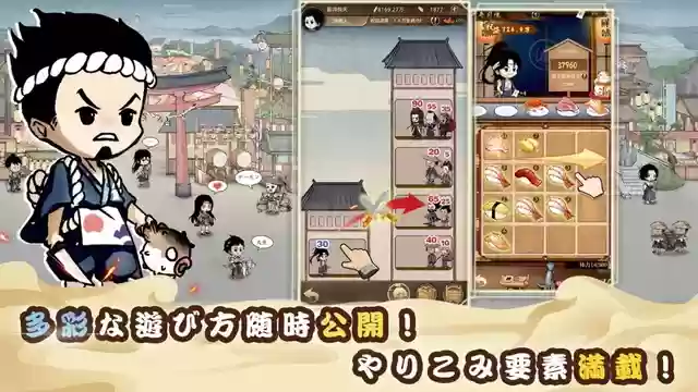贪玩圣魂搭配阵容图(圣魂纷争平民后期最强阵容)插图9
