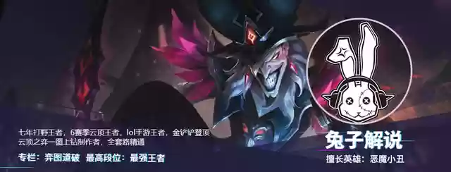 什么阵容搭配玉龙好玩啊(口袋暴龙最强阵容)