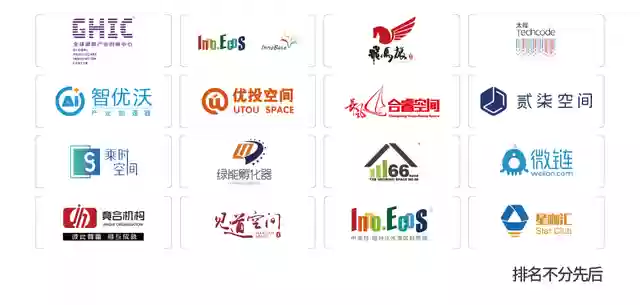 超体阵容搭配北清(新赛季超体对抗哪个角色最强)插图65