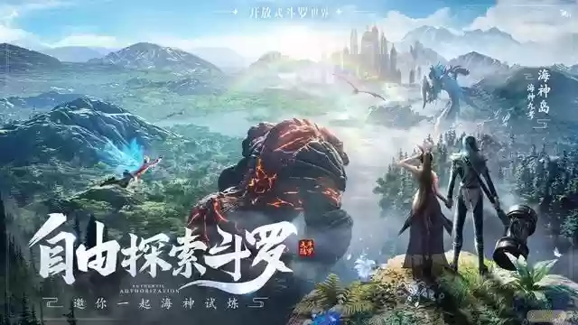 暗器孔雀翎队阵容搭配(孔雀明王狭间暗域阵容)插图2