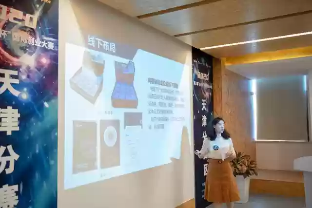 超体阵容搭配北清(新赛季超体对抗哪个角色最强)插图20