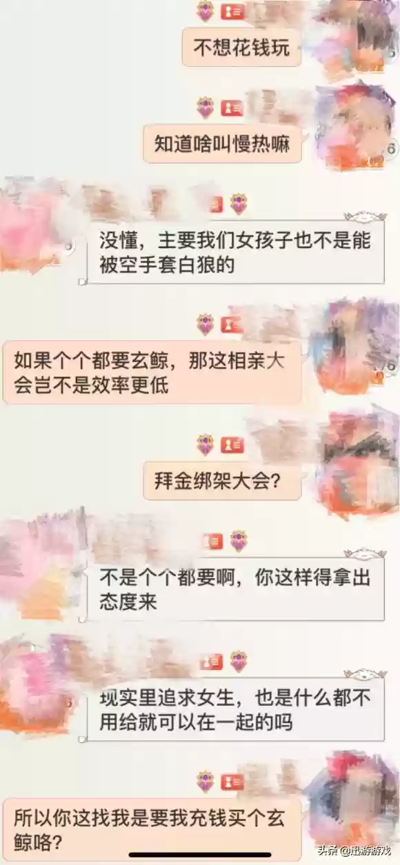 结契速刷阵容搭配(云顶之弈枪手阵容搭配推荐)插图4