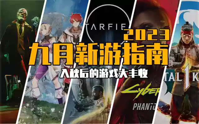 激战洛克最强阵容推荐搭配(数码暴龙激战最强阵容)
