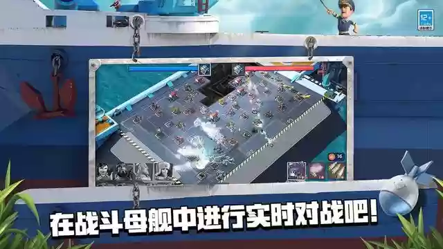海岛奇兵初期阵容搭配推荐(海岛奇兵官方网站)插图1
