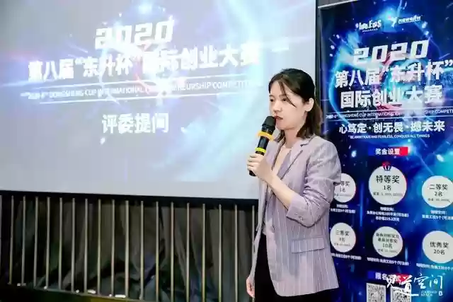 超体阵容搭配北清(新赛季超体对抗哪个角色最强)插图15