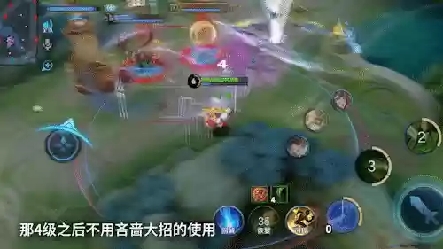 什么阵容搭配扁鹊最好玩(扁鹊最新版最强出装)插图9