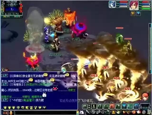 129杀天罡地煞阵容搭配(129地煞速度表)插图12
